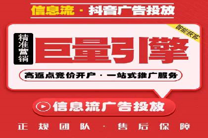 案例分享：如何通过SEM实现低成本高回报